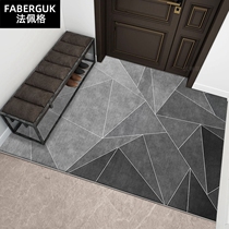 Nordic light luxury entrance door mat entrance door carpet non-slip living room household mat porch mat can be cut