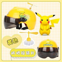 Fall-resistant childrens electric car helmet battery car motorcycle baby Summer Boy female helmet Four Seasons Universal