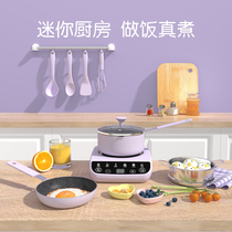 Mini kitchen really cook full set of cooking toys girl food play small kitchen utensils set childrens birthday gift boy