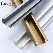 G-type cabinet handle kitchen modern minimalist wardrobe door handle embedded cabinet drawer aluminum alloy concealed handle