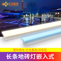 Floor-floor lamp LED recessed lighting bar outdoor waterproof line ground lamp rectangular luminous floor lamp band