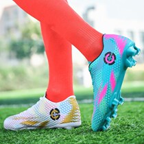 Aon snow cross-border football shoes male broken nails big children male and female spikes students low-help Mandarin duck AG long nails leather feet