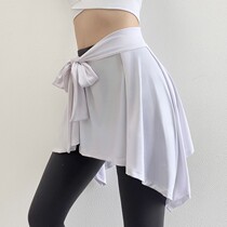 FESAMOZE cover hip yoga pants skirt female sports skirt butt butt curtain hem dance fitness skirt