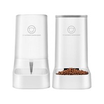 Dog cat water dispenser cat food automatic feeder cat feeding pet drinking water artifact unplugged water feeding supplies