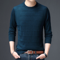 Middle-aged sweater mens spring and autumn solid color base shirt middle-aged and elderly round neck sweater father autumn coat sweater
