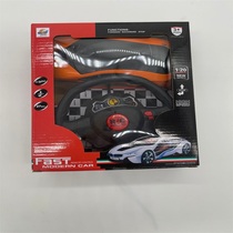 Remote control car two-way remote control toy boy gift agency small gift childrens toy car