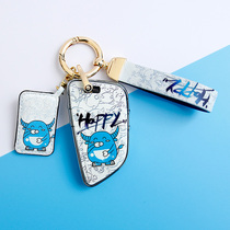 BMW Blade Key set x3x4x5x6x7 car 1 Series 3 Series 5 Series gt one three five pack 325li shell buckle 21 women