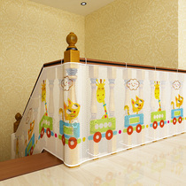 3 meters thickened balcony protective net stair safety net anti-fall mesh childrens stair guardrail protection net color