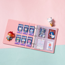 Blind box card collection bubble Mart card set card booklet card booklet blind box identity card book pass-through card chasing star card book four Palace card book bubble Mart card collection book