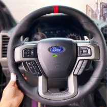 Ford Raptor Special Hand Sew Sew Steering Wheel F - 150LTD Full Package Customized Carbon Fiber Wheel Cover
