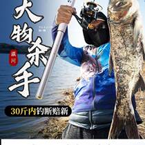 Special Price Sea Rod Suit Ultra Hard Carbon Sea Fishing Rod Throw Rod Far Throw Rod sea pole complete sea rod combination