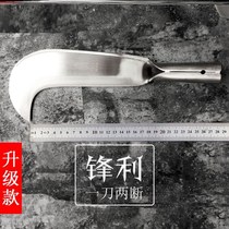 Wood chopping knife Chrome steel jungle outdoor tree chopping manganese steel open road knife thickened household agricultural logging Wood chopping German manual