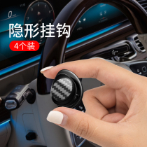 Dedicated for Porsche Car adhesive hook Cayenne New Cayenne 718 Macan Interior Sticked Car adhesive hook