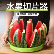 Summer cutting watermelon artifact thickened extra-large watermelon splitter watermelon splitter one-press slitting