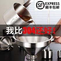 Wine Spoon Beater Long Handle Wine Trunk 316 Stainless Steel Household Hanging Cervinie Funnel Wine Spoon