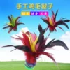 Товары от 爱贝芙旗舰店