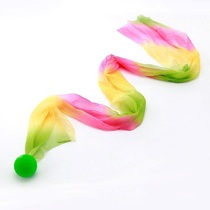 Soft streamer gauze towel Silicone soft force ball Long silk ribbon ball Extended color yarn belt performance ball Long yarn ball competition