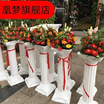 Wedding Roman column Road introduction flower basket wedding props silk flower road guide wedding arrangement welcome road guide Flower