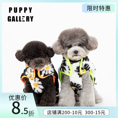 Корейская галерея щенка поп -Пуна Похоулс весна и осенняя весенняя собачья одежда для собак ПЭТ большая маленькая маленькая маленькая маленькая маленькая
