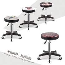 Beauty stool barber shop chair hairdressing shop rotating lifting round stool nail stool nail stool pulley large engineering stool stool makeup Hair Salon