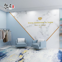 Imitation Marble Veins Protection Wall Panels Straight Podcast Clothing Shop Front Desk Buckle Plate Beauty Salon Beauty Parlor Wall Wall Shop Furnishing