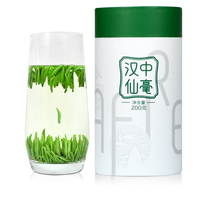 2021 New Tea Hanzhong Xianzhong 200g Mingqian Xinyi Shaanxi specialty Xixiang Fried Hanzhong Green Tea