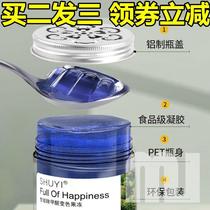 SHUYI intelligent formaldehyde removal color jelly gel New House odor car air purification freshener