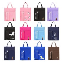 Waterproof canvas Male and female students make-up bag tote bag Book bag Tutoring bag Hand bag Information bag Art bag School bag