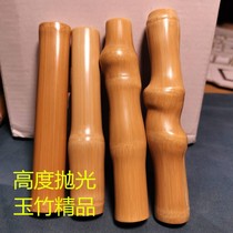 Yuzhu solid bamboo special-shaped boutique high-density bamboo material old Wen play hand piece carving bamboo stick red leather old material