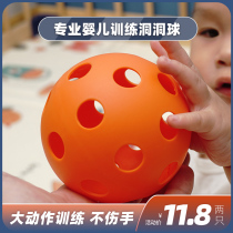 Infant special hole ball toy big action early education Enlightenment training puzzle hand grabbing ball instrument freshman