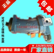 Variable hydraulic motor A6V107HA22FZ1058 Bulk supply Chinas Yangtze River Xu work crane coil Yangmotor