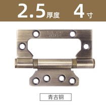 Stainless steel hinge 4 inch mother hinge retro wooden door cabinet wardrobe door and window hardware accessories 5 inch hinge