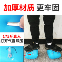 Life-saving arm guard adult children swimming equipment men and women water sleeve arm ring learn to swim buoyancy airbag arm ring inflatable