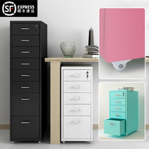File Cabinet Office small cabinet metal with lock drawer cabinet mobile storage cabinet wheel table low cabinet locker