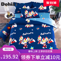 Multi love Ottmann childrens bed bedding 4 pieces of covered pure cotton all-cotton cartoon boy bed hat-bed linen