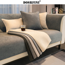 Snowier Sofa Cushion Four Seasons Universal Non-slip Sofa Cover 2022 New modern minimalist seat Mat Cover Scarves