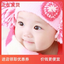 -Baby pregnant woman prenatal wall stickers poster girl Wall Chart beautiful child early education portrait girl baby child-