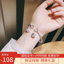 Lao Fengxiang Yunyun Sterling Silver Bracelet Womens s999 Foot Silver Solid Original Palace Bell Design Simple Fashion Tanabata Gift
