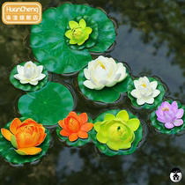 Chengsen simulation lotus leaf pool floating duckweed fish tank landscaping decoration plastic props water lily for Buddha lotus flower fake water