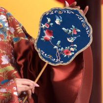 Sieve Moon Fan Wedding Bride Ancient Style Su Embroidery Xiuhe Wedding Fan Chinese Wedding High-end Hanfu Fan