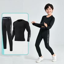 Children tights training suit boys basketball football fitness fast drying autumn and winter running leggings