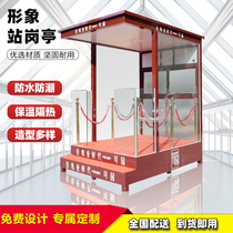 Customized security booth outdoor Image security guard booth mobile community charging duty guard station sentry booth concierge booth