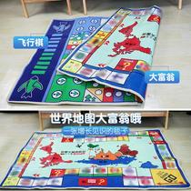Flying chess carpet oversized pad type two-in-one board game Monopoly large parent-child Game childrens educational toys