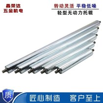 Stainless steel roller power roller assembly line active driven roller galvanized Roller roller Roller roller assembly line