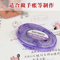 New transparent large capacity dot glue does not stick to the invoice student hand account material supplies dot-like double-sided tape