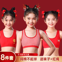 Girls original year red underwear suit girl Tiger year red chest underwear childrens Cotton Development vest