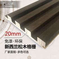 Solid wood grille TV background wall Great wall board concave and convex board wall panel decorative board Net red grille wood veneer