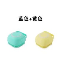Pet bath brush home cat dog bath massage artifact teddy dog rub bath silicone soft brush clean hair