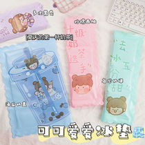 Ice pad Cute cartoon cushion cooling water pad Office work chair pad Student summer ice crystal cooling ice pad