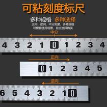 Adhesive scale scale scale scale table iron ruler 60cm ruler 60cm ruler equipment metal standard steel plate measurement right angle Post